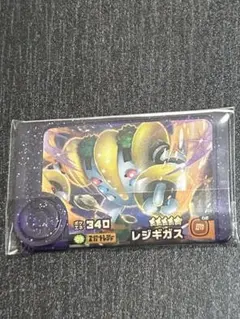 ポケモンフレンダ ベストタッグ4弾 スーパートレジャー レジギガス