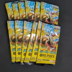 神の島の冒険　バラ買い　12パック