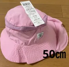 【新品】insect shield 虫よけ帽子 50cm