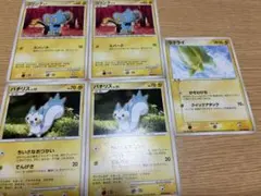 Item thumbnail for item 4e2f0987-226f-4602-b09d-22fad5eef6c7