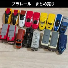 プラレール　新幹線　貨物列車　車両まとめ売り　マクドナルド