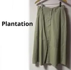 plantation ロングスカート 2026年最新】Plantation レディース ロングスカートの人気アイテム