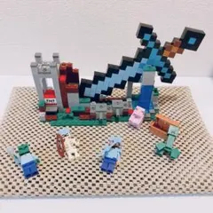 【簡単組み立て】Minecraft Sword Set ブロック玩具