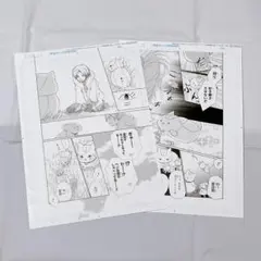 2026年最新】夏目友人帳原画の人気アイテム - メルカリ