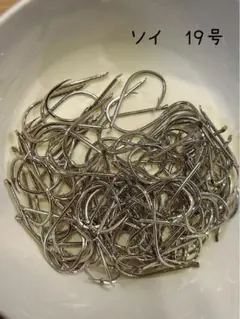 Item thumbnail for item 5fc4cbc3-1e0c-4b9d-b6f8-82eeac1bd9b0