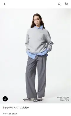 UNIQLO タックワイドパンツ グレー L 丈長め