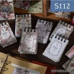 柚子はちみつ様 リクエスト 2点 まとめ商品