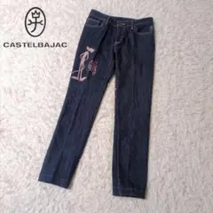 コラボ カステルバジャック ピンクパンサー デニムパンツ 50 刺繍 