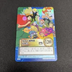 ワンピース　カードダスハイパーバトル　ルフィ海賊団　収穫祭　S108