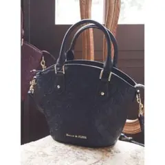 Maison de FLEUR モノグラムバスケット型バッグ BLACK