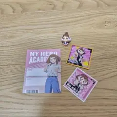 僕のヒーローアカデミア 麗日お茶子 アニメイト特典 シール マスコットフィギュア