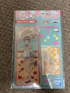 2026年最新】アイカツラウンドワンの人気アイテム - メルカリ