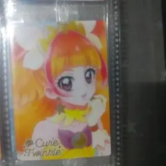 プリキュア ウエハース9 キュアトゥインクル