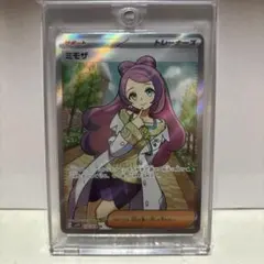 Item thumbnail for item d7436344-f70a-4ceb-86e0-699dbf60132a