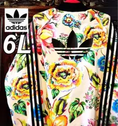アディダス ファーム 極希少 一番大きいサイズ ピンク 花柄 ジャージ ブルゾン