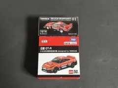 2026年最新】トミカ gtr 50周年の人気アイテム - メルカリ