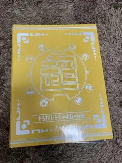 超妖怪大辞典 妖怪ウォッチ メダルケース