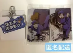 忍たま乱太郎 鉢屋三郎 尾浜勘右衛門 まとめ売り