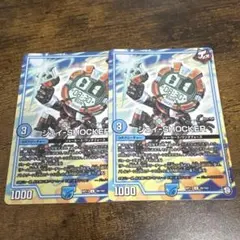 Item thumbnail for item 0bb045cf-5a66-426b-b4c4-0a71c3234e45