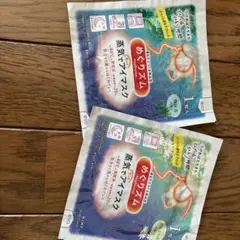 Item thumbnail for item 72713588-6d52-42b2-8c51-e00844f21dc7