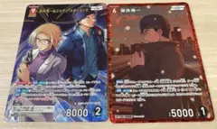 名探偵コナンカード　哀色の宿命　MR CP赤井秀一　ジョディ・スターリング