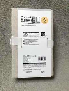 Item thumbnail for item 4fe7925c-182a-4bf7-8e31-23c898e4f3e8