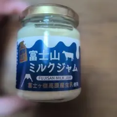 富士山ミルクジャムのサムネイル