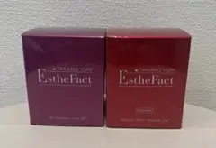 たかの友梨　リンクルホワイト　メディカルジェル＆3DパーフェクタージェルSP