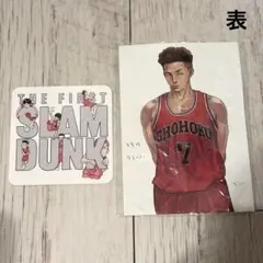 Item thumbnail for item baf18722-3791-46b4-ba8c-3f8e04d49719