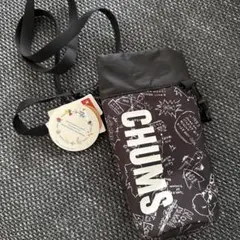 新品☆CHUMS ペットボトルホルダー ブラック