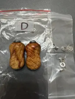 C ウッドノブ 木製ノブ 2個セット シマノ/ダイワ共通 - メルカリ