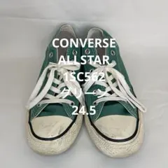 CONVERSE ALL STAR 1SC562ローカット グリーン スニーカーのサムネイル