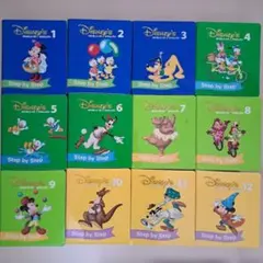 ディズニー 英語システム　Step by step　ステップバイステップ　DVD