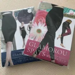 グラマラスパッツＬ &ナイトスリム Ｌサイズ