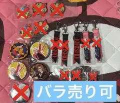 ゴールデンボンバー 鬼龍院翔 BDガチャコンプ＆チェキセット - メルカリ