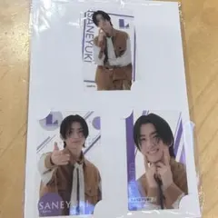 s様 リクエスト 3点 まとめ商品