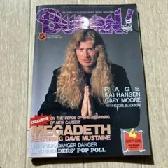 2026年最新】megadeth メガデス daveの人気アイテム - メルカリ
