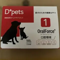 D+pets OralForce1 ディーペッツ オーラルフォースワン4個セット オーラルフォースワン4箱（全40包）⭐︎【犬用】新品未開封品