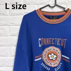 CONNECTICUT 刺繍ロゴ スウェット トレーナー ブルー オーバーサイズ