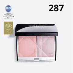 【新品未使用】DIOR ROUGE BLUSH 287 ディオラムールディオール