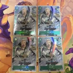 Item thumbnail for item 865febb2-345d-40e5-9e99-ae968737a913