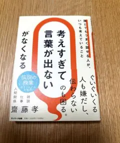 Item thumbnail for item db41e0cc-0ef7-4f7d-8a73-5b19aa17bae9