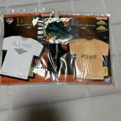 ヒロアカ一番くじ