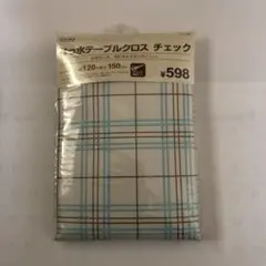 Item thumbnail for item a69c6f01-183e-4eeb-b236-089af86ccad2