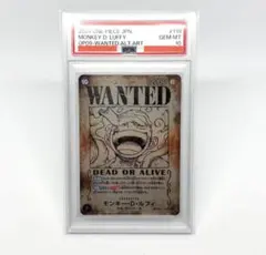 2026年最新】ニカ 手配書 psa10の人気アイテム - メルカリ