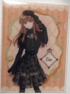 カラフルピーチビジュアルファイルキャンディのミニクリアファイル（えと）