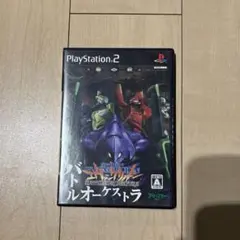 PS2 プレステーション2 ソフト 新世紀エヴァンゲリオンバトルオーケストラ