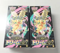 ポケモンカードハイクラスパックMEGA ドリームEX シュリンク付き　2BOX