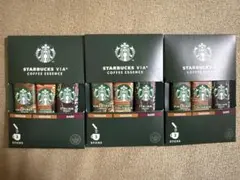 スターバックス VIA 3本セット