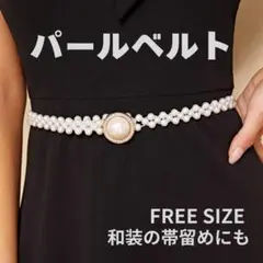 Item thumbnail for item 07153e06-9f51-49fc-9f2b-e8b2659bf33a